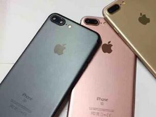 苹果iPhone7/Plus再曝光 蓝的发黑 苹果iPhone7/Plus再曝光 蓝的发黑