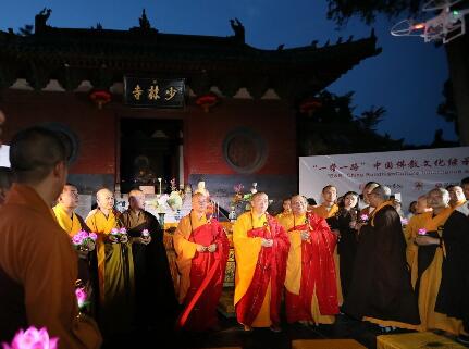 “佛缘之路”少林寺举行传灯大典 释永信主法传灯仪轨 “佛缘之路”少林寺举行传灯大典 释永信主法传灯仪轨