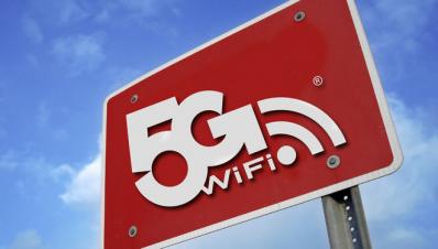 信息技术产业新规划有望正式发布 5G商用网络最快2020年部署 信息技术产业新规划有望正式发布 5G商用网络最快2020年部署
