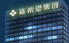 希望银行或年底正式开业 刘永好或出任董事长 希望银行或年底正式开业 刘永好或出任董事长