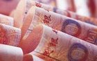人民币中间价连续8日下调:美债收益率“破2” 投资者“抛弃”美债 人民币中间价连续8日下调:美债收益率“破2” 投资者“抛弃”美债