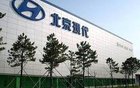 北京现代召回96094辆全新途胜 北京现代召回96094辆全新途胜
