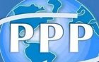 发改委：PPP项目资产证券化工作启动