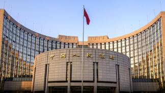 央行非典型“加息”或继续 分析称当前货币政策不松 央行非典型“加息”或继续 分析称当前货币政策不松