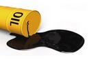 利比亚增产原油引市场担忧 油价跌逾1%  报48.84美元/桶