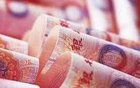 人民币兑美元中间价调升23个基点,报6.7948 人民币兑美元中间价调升23个基点,报6.7948