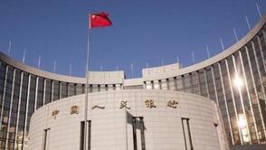 货币政策稳健中性着眼防风险去杠杆 货币政策稳健中性着眼防风险去杠杆