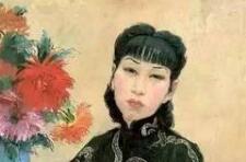 中国最美传奇女画家 中国最美传奇女画家