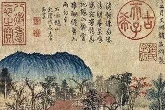 故宫博物院一次性发布七大展览:赵孟頫书画特展打头阵 故宫博物院一次性发布七大展览:赵孟頫书画特展打头阵