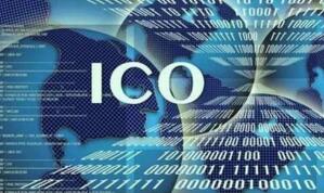韩国也要全面禁止ICO 数字货币价格暴跌 韩国也要全面禁止ICO 数字货币价格暴跌