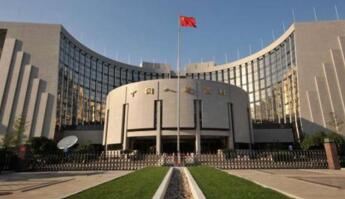 中国央行今日进行1600亿元7天期逆回购操作 中国央行今日进行1600亿元7天期逆回购操作