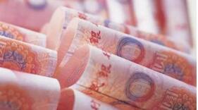 被60多国和地区纳入外汇储备 人民币成为全球第六大支付货币 被60多国和地区纳入外汇储备 人民币成为全球第六大支付货币