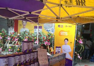 优异品质获认可 雅慧全国门店破千家 优异品质获认可 雅慧全国门店破千家