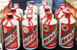 贵州茅台股价3个交易日市值蒸发656.5亿元 贵州茅台股价3个交易日市值蒸发656.5亿元