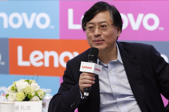 联想集团董事长杨元庆:联想发力人工智能 实现战略转型 联想集团董事长杨元庆:联想发力人工智能 实现战略转型