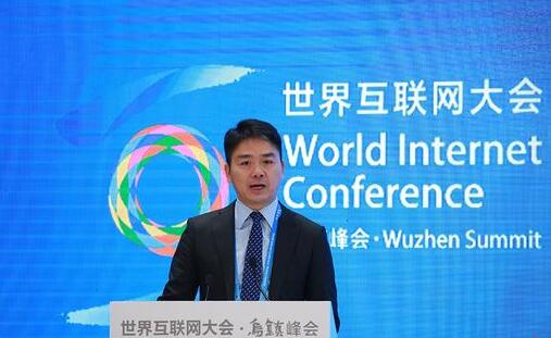 刘强东:解决贫困的第一点是物流网络 为农民带来巨大价值 刘强东:解决贫困的第一点是物流网络 为农民带来巨大价值