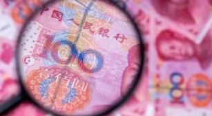 1月22日,人民币兑美元中间价调升57个基点,报6.4112 1月22日,人民币兑美元中间价调升57个基点,报6.4112