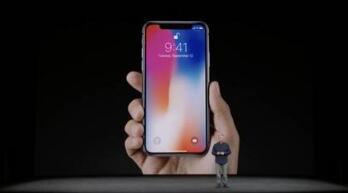 受“苹果大幅削减一季度iPhone X产量”消息影响 一周市值已经蒸发450亿美元 受“苹果大幅削减一季度iPhone X产量”消息影响 一周市值已经蒸发450亿美元