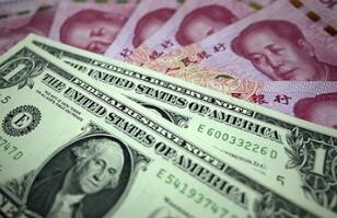 1日,人民币兑美元中间价调贬58个基点,报6.3352 1日,人民币兑美元中间价调贬58个基点,报6.3352