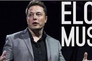 马斯克宣布高配版双引擎Model 3汽车售价大约7.8万美元 马斯克宣布高配版双引擎Model 3汽车售价大约7.8万美元