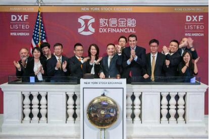 敦信金融成功登陆纽交所 专注中小微企业深入精耕开拓市场 敦信金融成功登陆纽交所 专注中小微企业深入精耕开拓市场