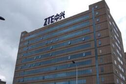 中兴通讯宣布将加大针对交通及汽车市场的战略投入 中兴通讯宣布将加大针对交通及汽车市场的战略投入