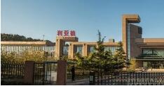 工信部、广东省政府等签战略合作协议 共同推进安全产业发展 工信部、广东省政府等签战略合作协议 共同推进安全产业发展