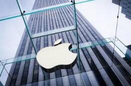 iPhone¶©µ¥Á¿ÔâÏ÷¼õ Æ»¹û¹É¼Û´óµø½ü4%ÔÙ´ÎÏÝÈëÐÜÊÐ iPhone¶©µ¥Á¿ÔâÏ÷¼õ Æ»¹û¹É¼Û´óµø½ü4%ÔÙ´ÎÏÝÈëÐÜÊÐ