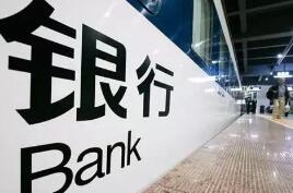 全国首套房贷款利率连续22月上涨 北京二手房市场依旧疲软 全国首套房贷款利率连续22月上涨 北京二手房市场依旧疲软