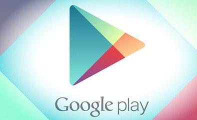 Google Play商店本周将下架猎豹文件管理器 Google Play商店本周将下架猎豹文件管理器