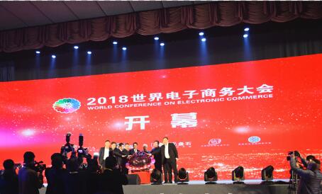 环球财经网斩获 “2018年度媒体行业最具品牌价值奖” 环球财经网斩获 “2018年度媒体行业最具品牌价值奖”