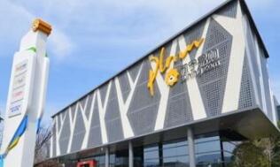 苏宁易购正式收购万达百货旗下37家门店 苏宁易购正式收购万达百货旗下37家门店