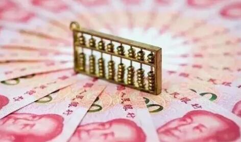 ȥ���Ծɻ�����Ʒ���۶2.6����Ԫ