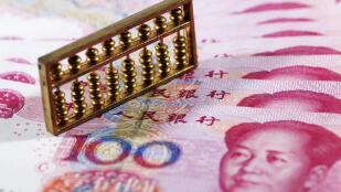 ������г���ۣ�1��14�գ�