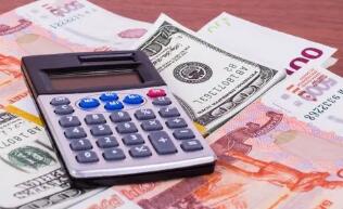 ��һ�ڴ����г���������δ������