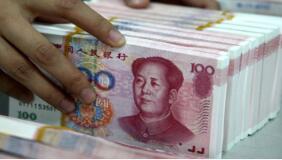 2��1����������ֽ��ո��¹���ʽʵʩ