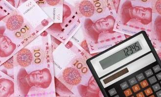 ������г���ۣ�2��4�գ�