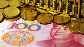 ������г���ۣ�3��19�գ�